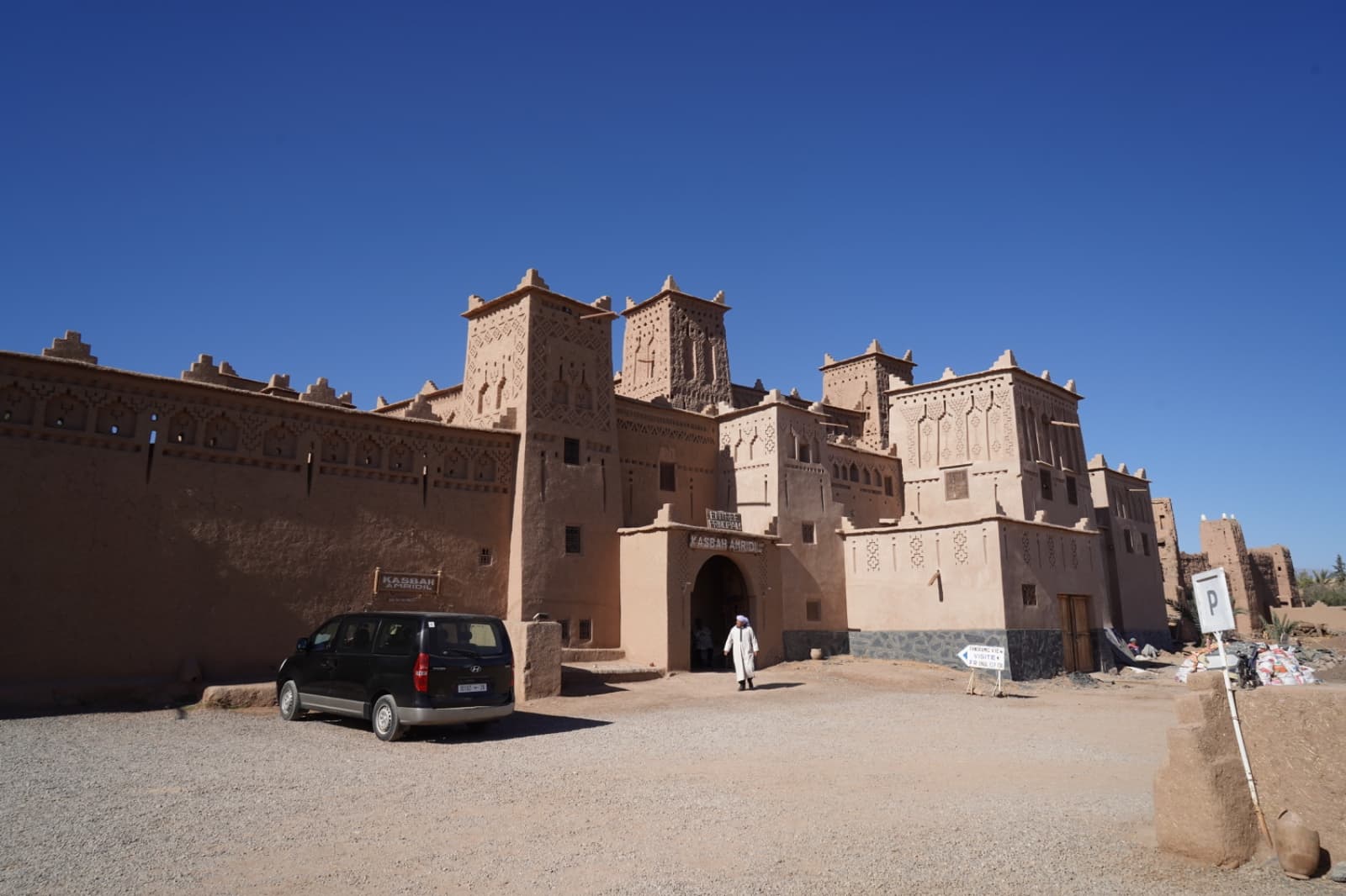 3-Day Morocco Sahara Desert Tour from Marrakech to Merzouga gallery 8